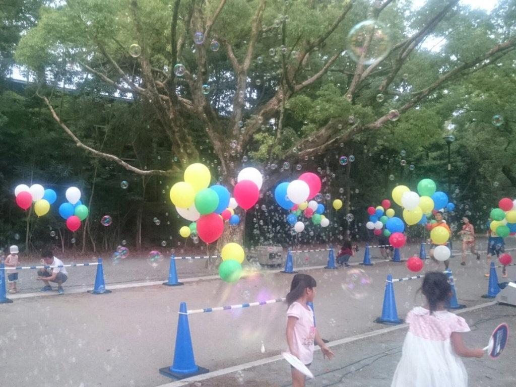 豊橋総合動植物公園FUN NIGHT RUN