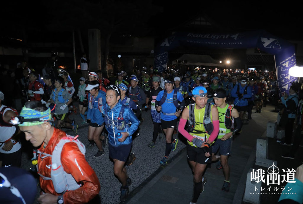 峨山道トレイルラン Gasando Trail running | 石川県