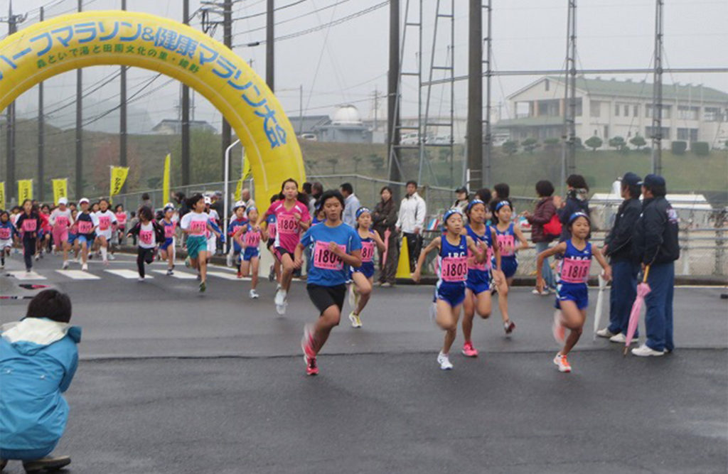 かがみのハーフマラソン＆健康マラソン大会 | 岡山県