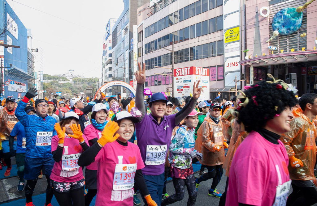 熊本城マラソン2020 | 熊本県