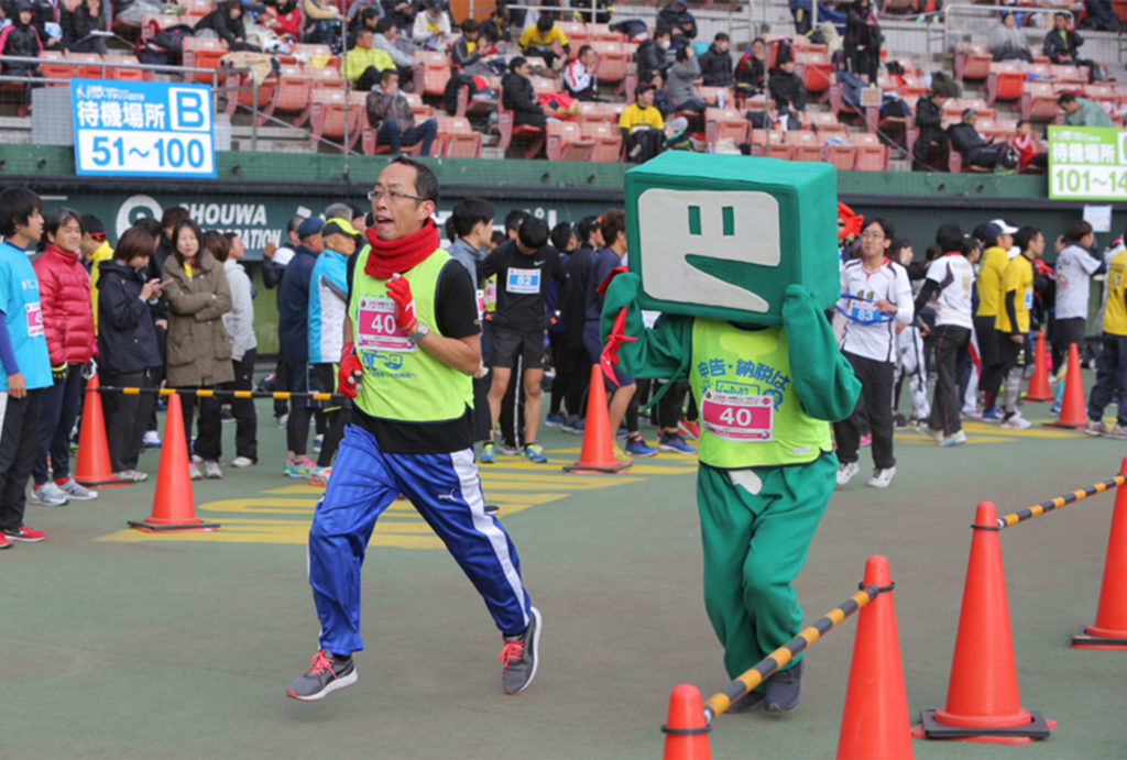 第5回倉敷リレーマラソン | 岡山県