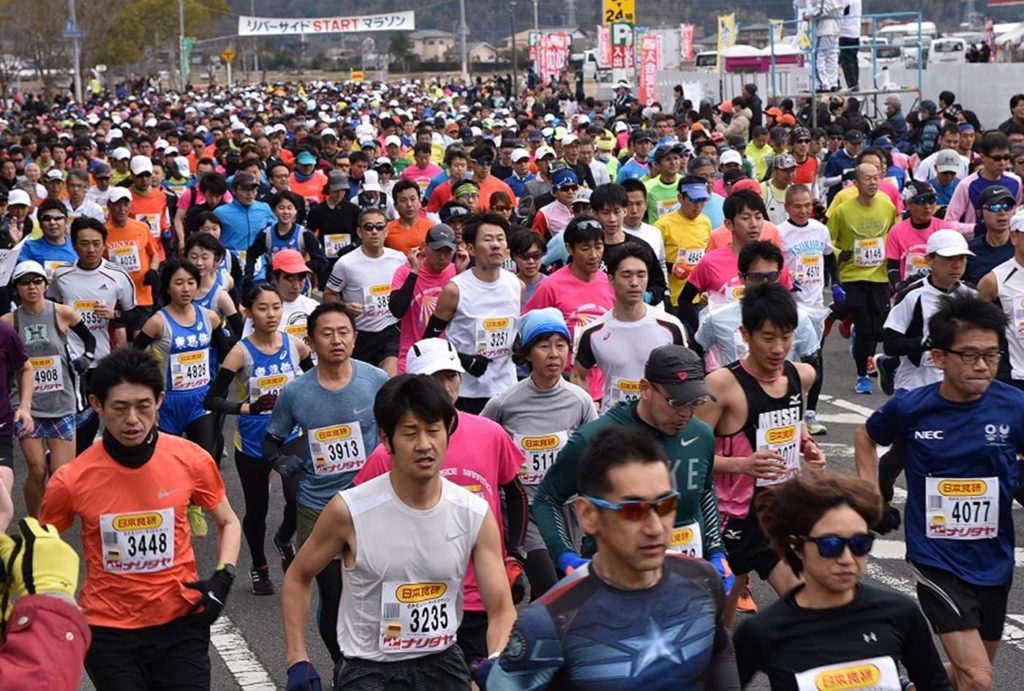 2020さかえリバーサイドマラソン | 千葉県