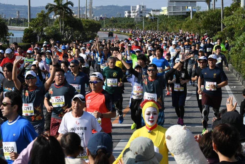 2020おきなわマラソン | 沖縄県