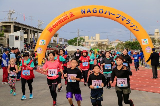 NAGOハーフマラソン | 沖縄県