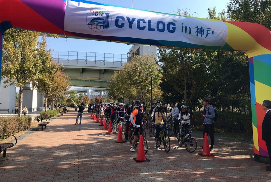 CYCLOG in 神戸（自転車で神戸の観光振興を）| 兵庫県