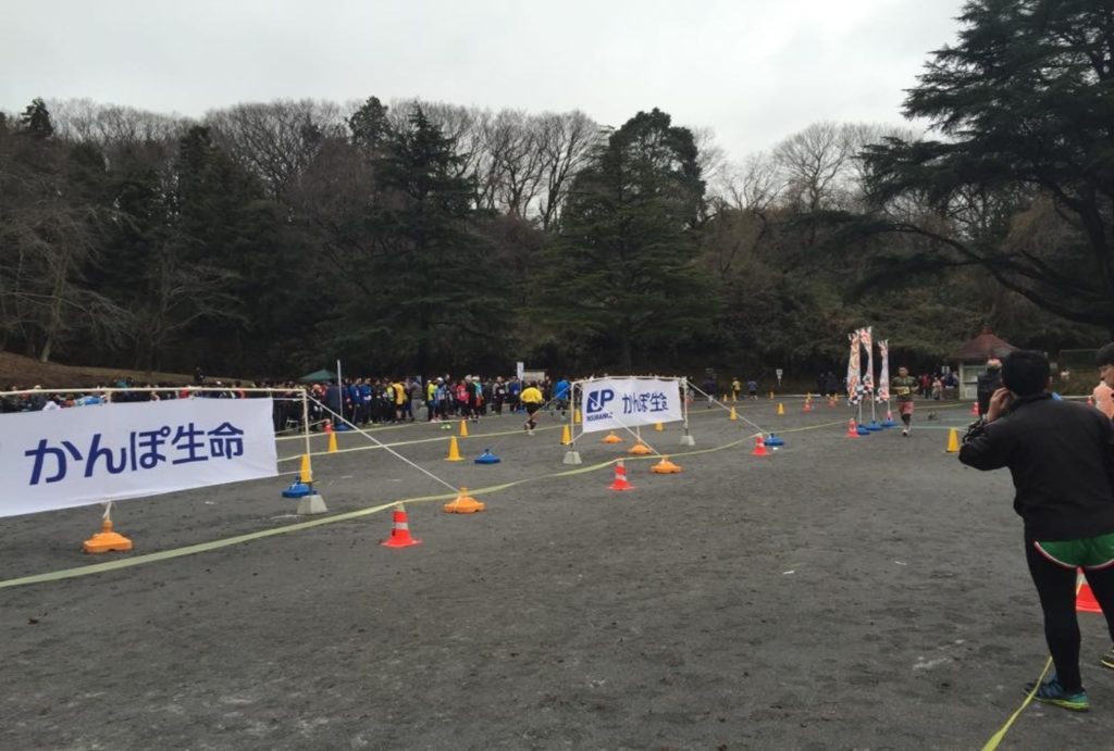 チャレンジリレーマラソン in こどもの国 | 神奈川県