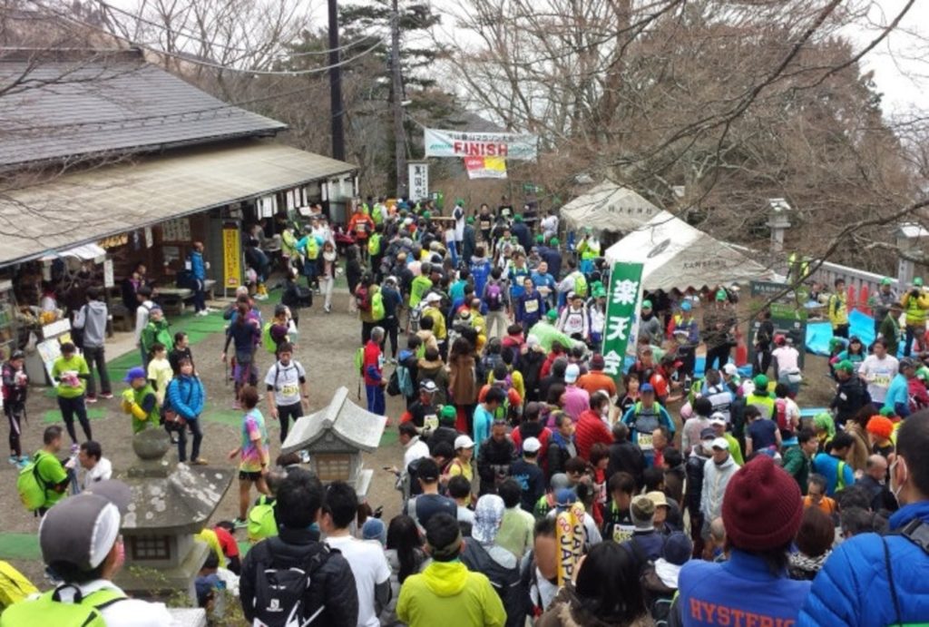 第35回記念大山登山マラソン大会 | 神奈川県