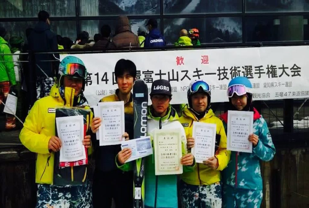 環富士山スキー技術選手権大会 | 長野県