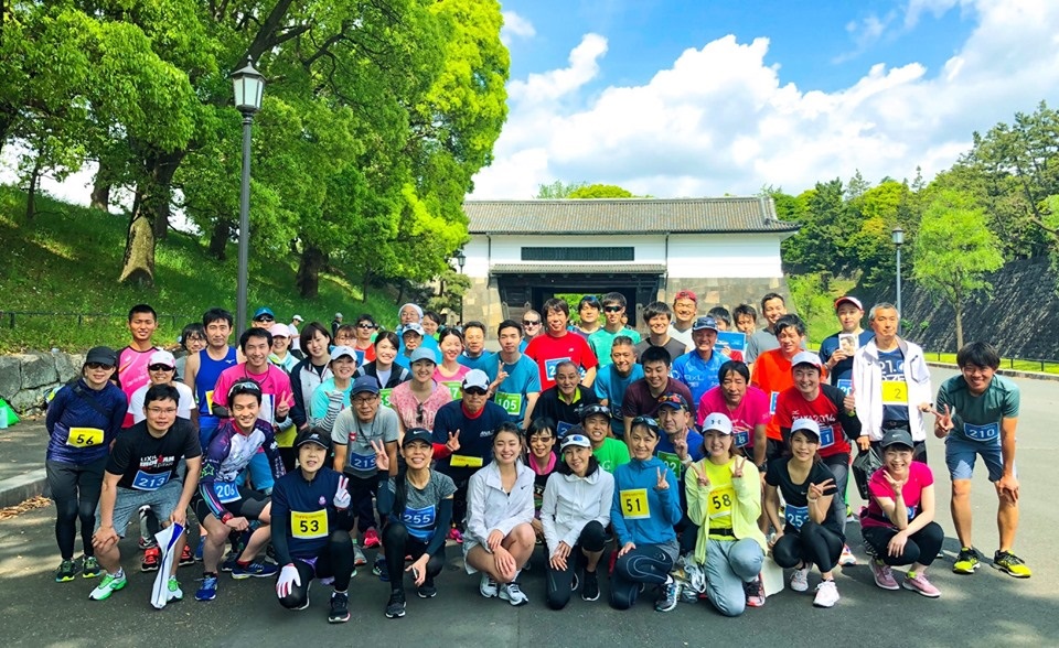 第17回 smileマラソン | 東京都