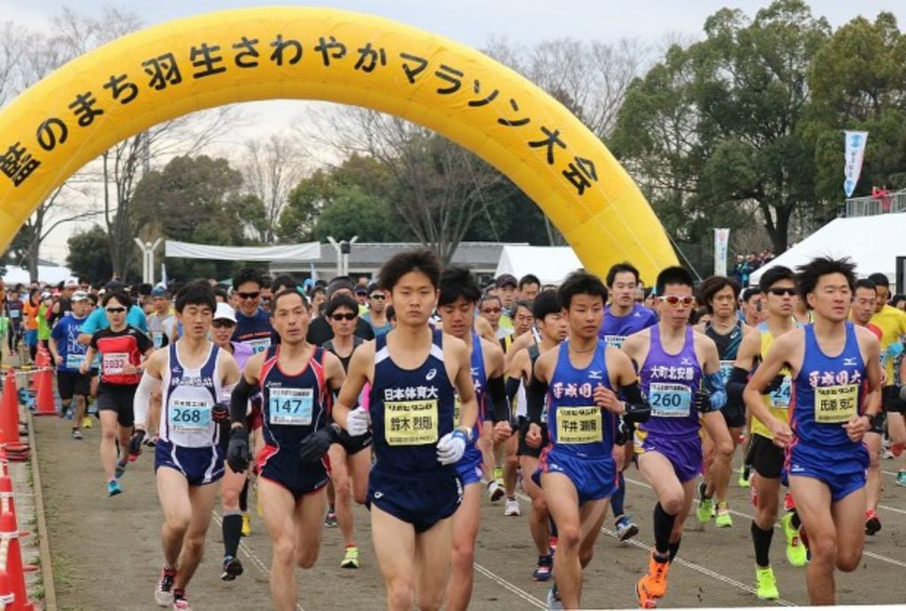 藍のまち羽生さわやかマラソン | 埼玉県
