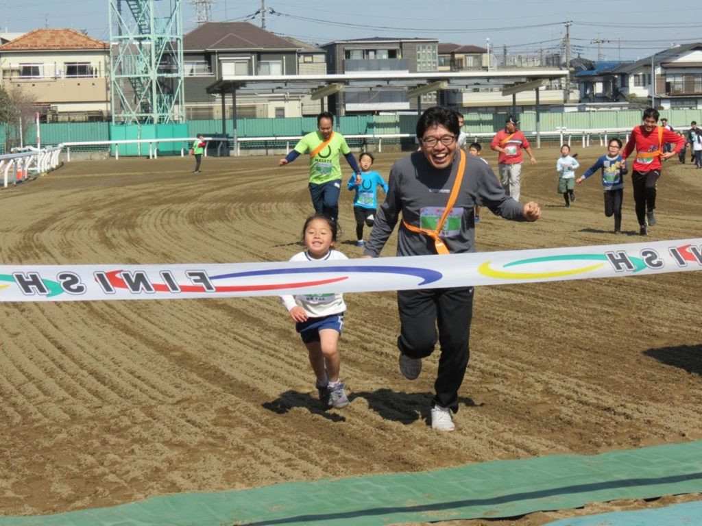 浦和競馬場ダートリレーマラソン | 埼玉県