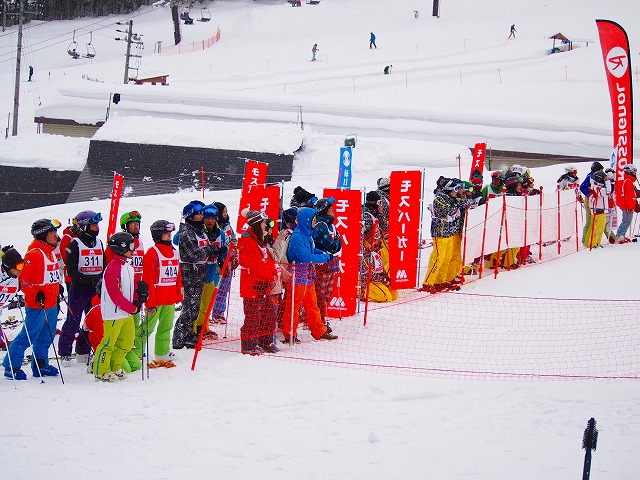 白馬五竜学生基礎スキー大会 | 長野県