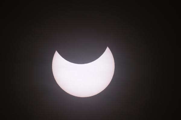 部分日食特別観察会 | 宮城県
