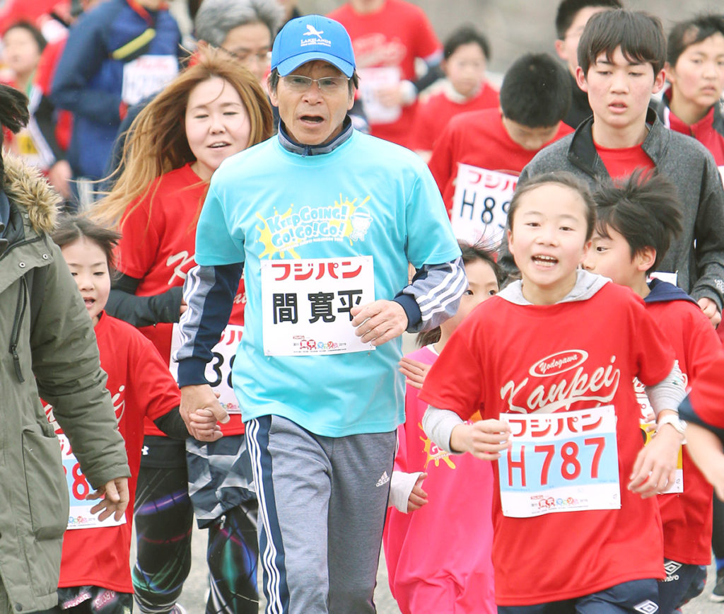 淀川寛平マラソン2020（間寛平芸能生活50周年）| 大阪府