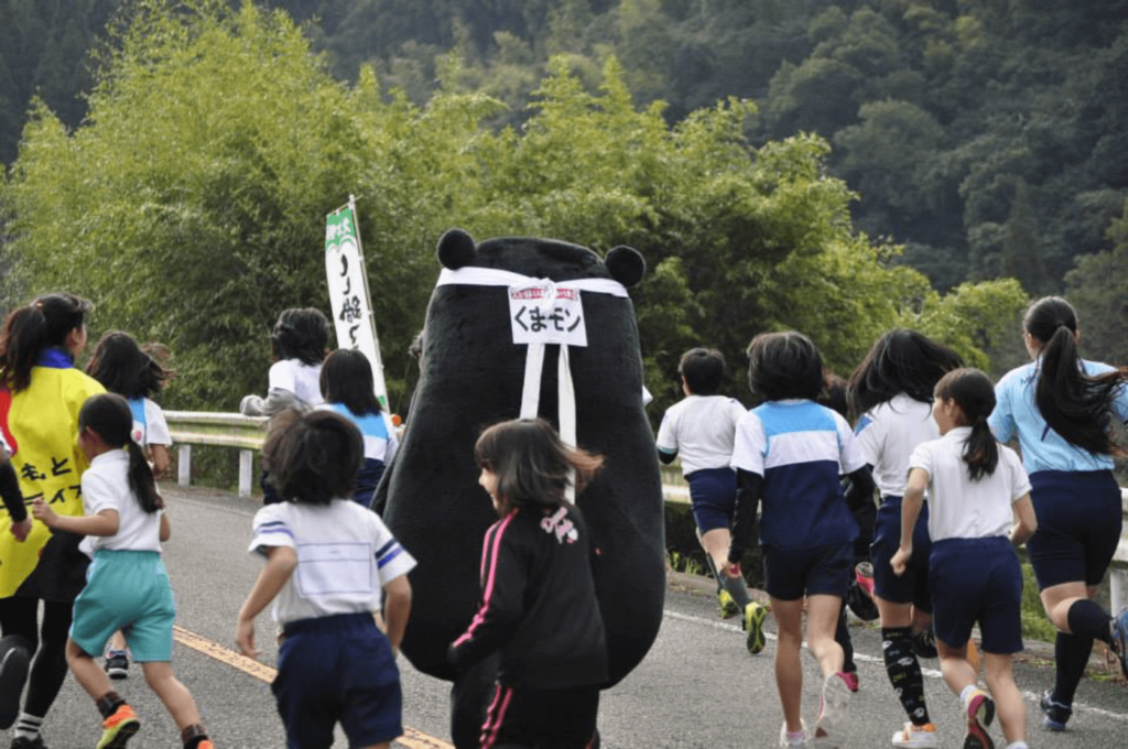 久木野しし鍋マラソン大会 | 熊本県