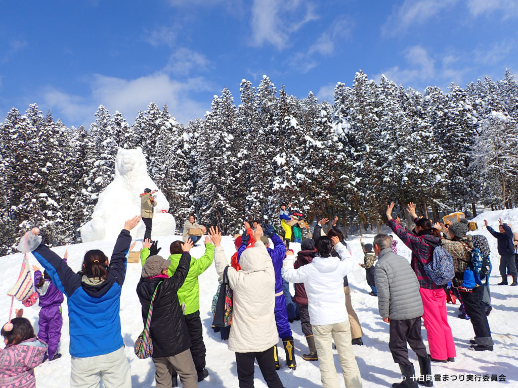 十日町雪まつり_2