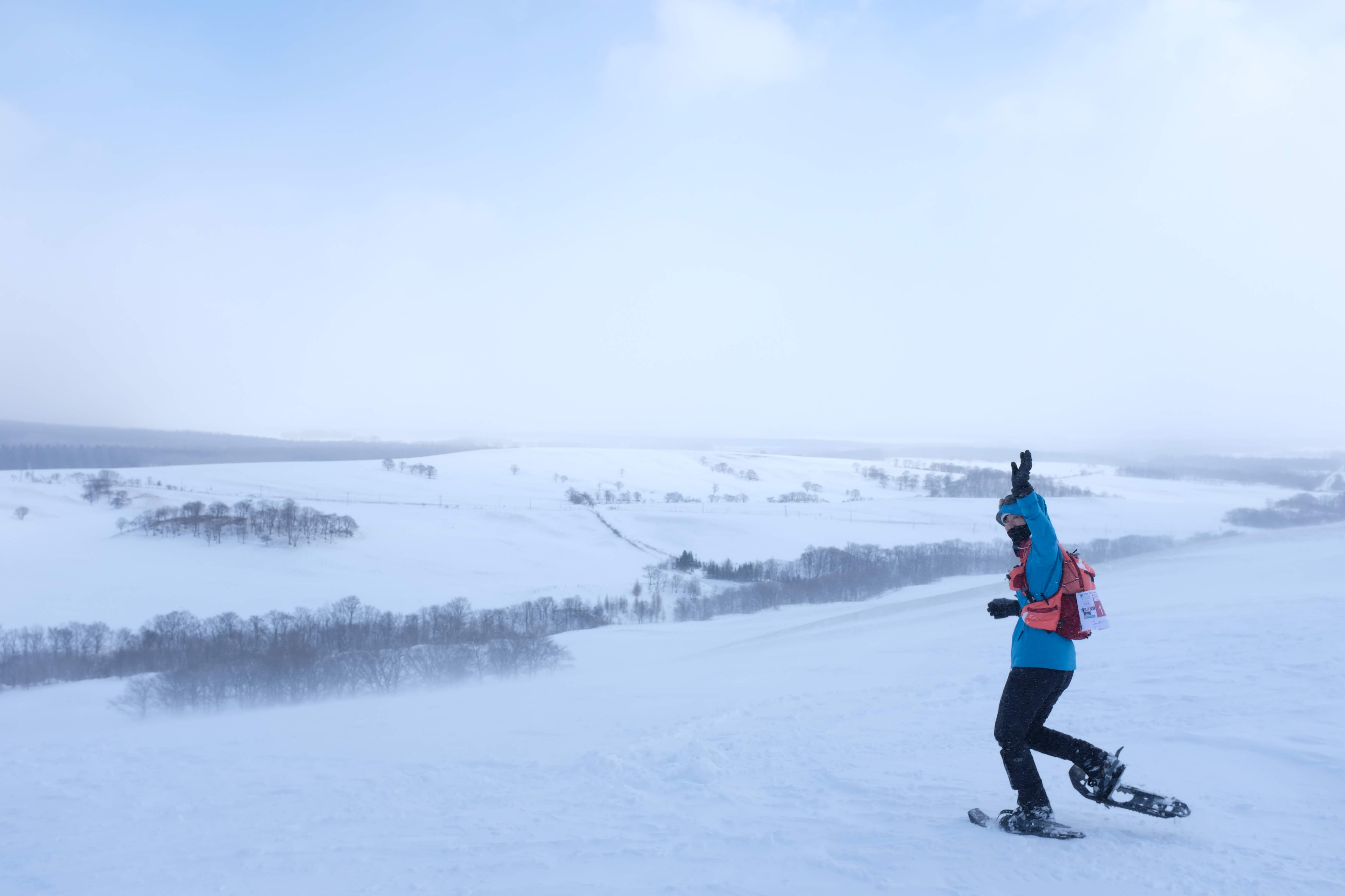 Funtrails Mt Moanスノーシューレース 北海道 なかしべつ イベント情報が満載のポータルサイト Event Greenfield