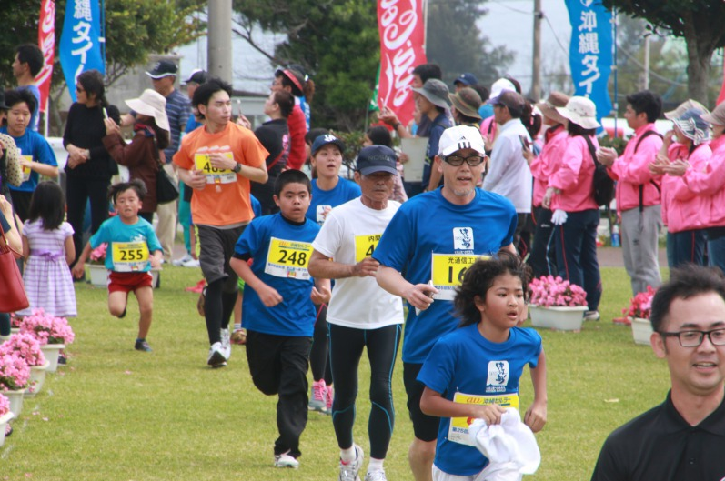 伊江島一周マラソン | 沖縄県（ミースィ公園）