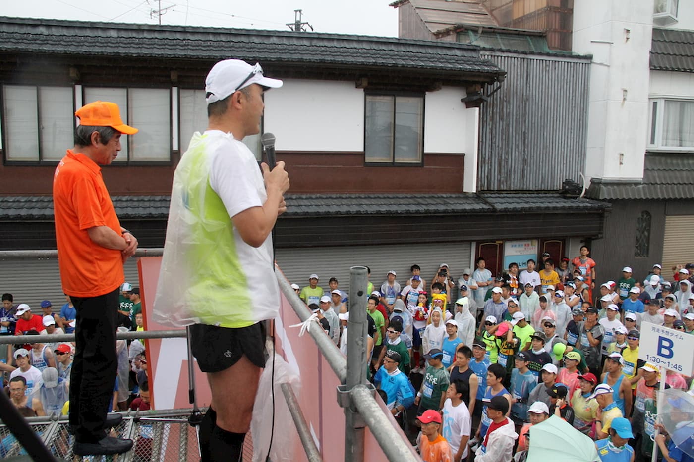 小布施見にマラソン 長野県 イベント情報が満載のポータルサイト Event Greenfield