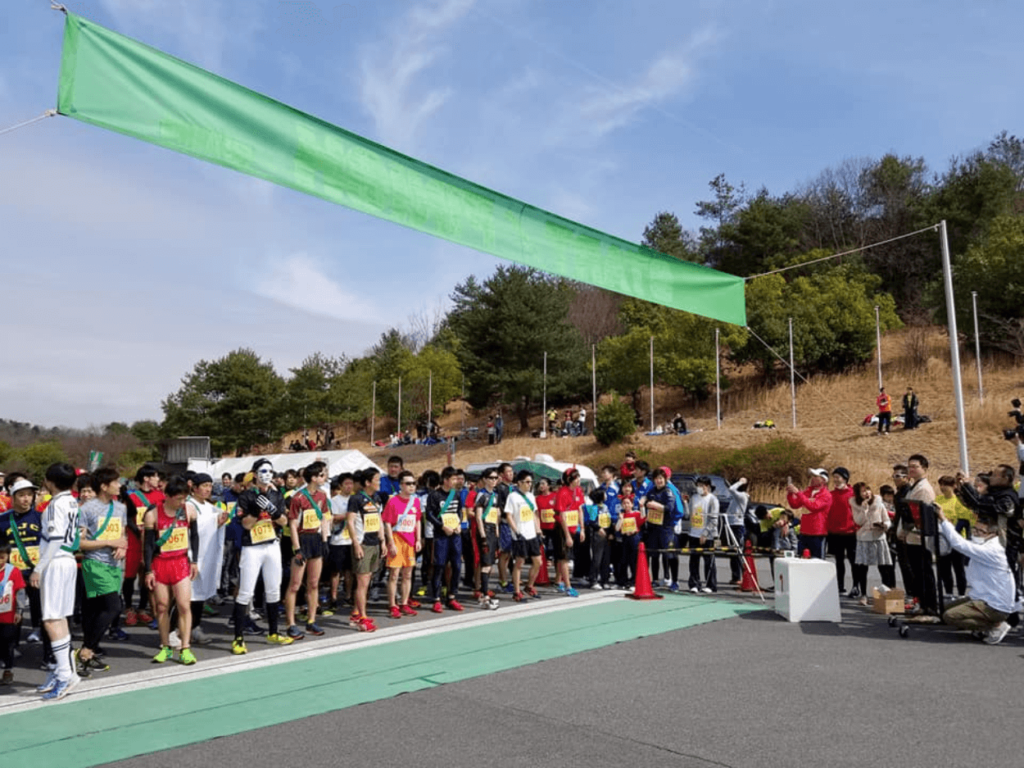 ひろしまりんくうリレーマラソン | 広島（中央森林公園）