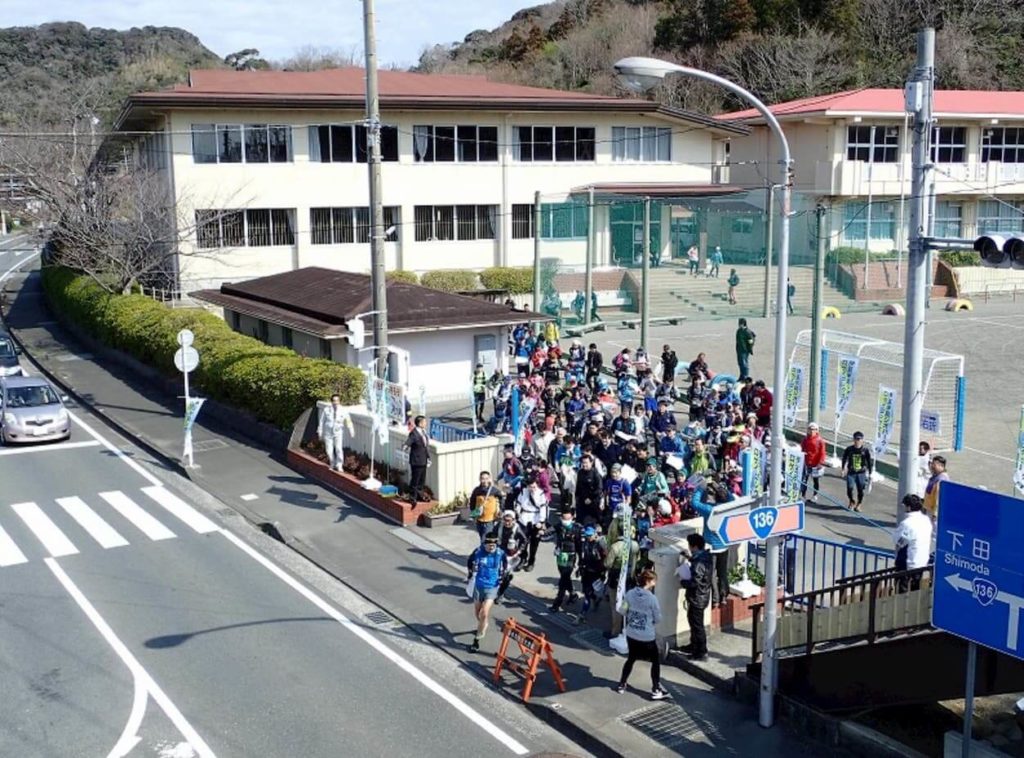 伊豆半島ジオパークロゲイニング大会 | 静岡県