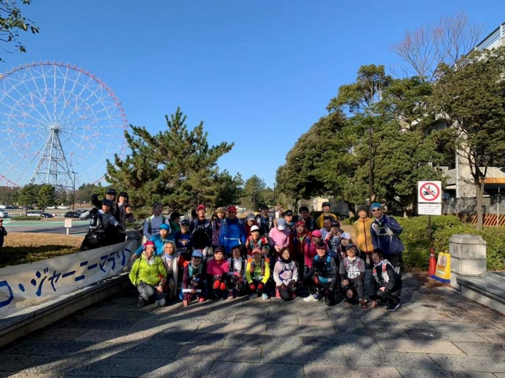 大島小松川公園＆荒川エコ・ジャーニーマラソン | 東京都