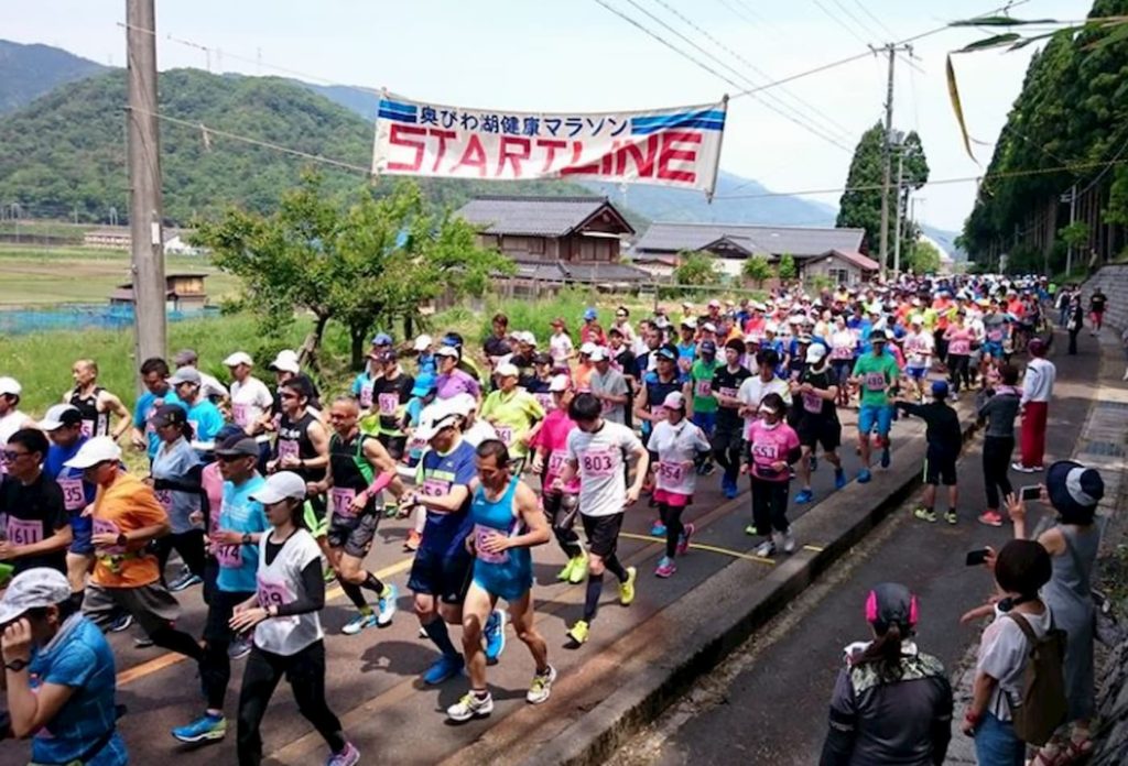 奥びわ湖健康マラソン | 滋賀県