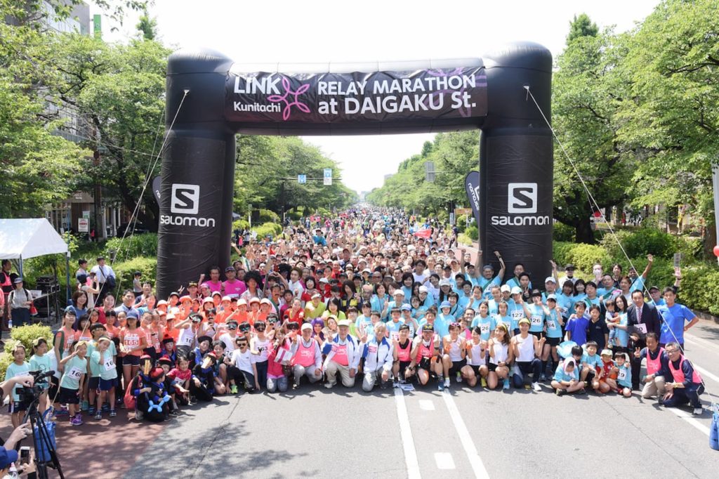 LINKくにたちリレーマラソン2020 | 東京（国立市大学通り）