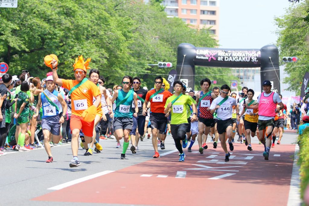 LINKくにたちリレーマラソン2020 | 東京（国立市大学通り）