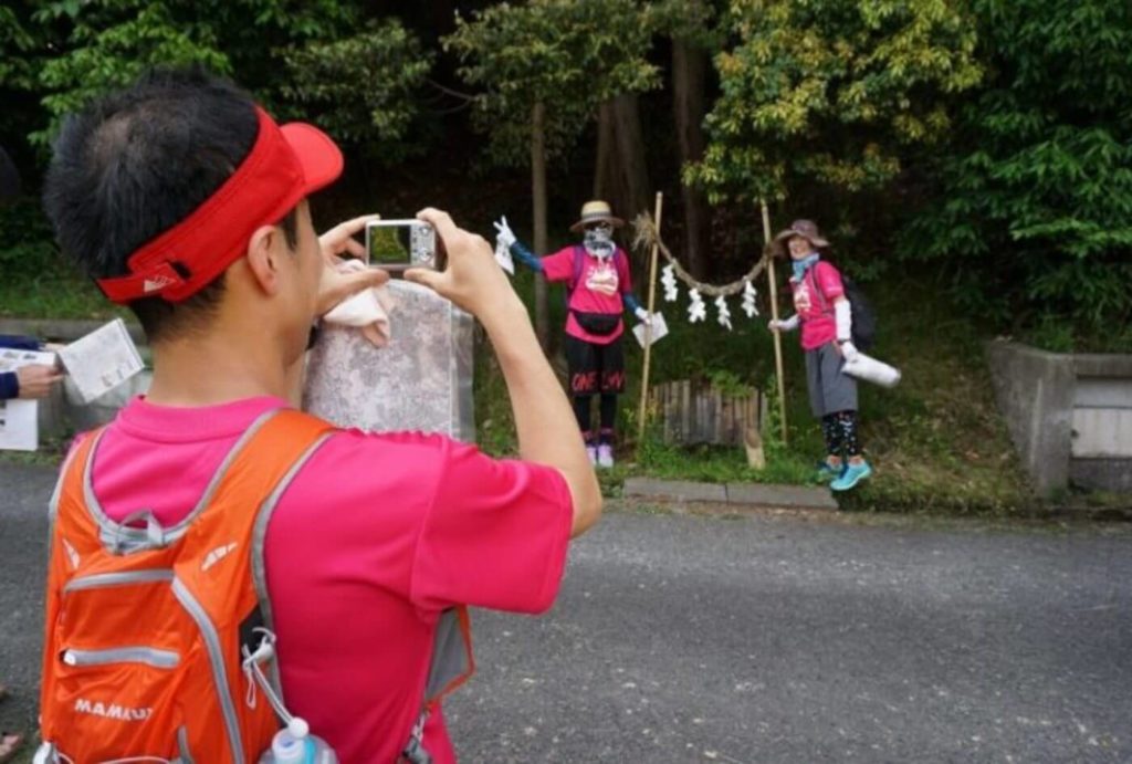 フォトロゲイニング生駒2020 | 奈良県