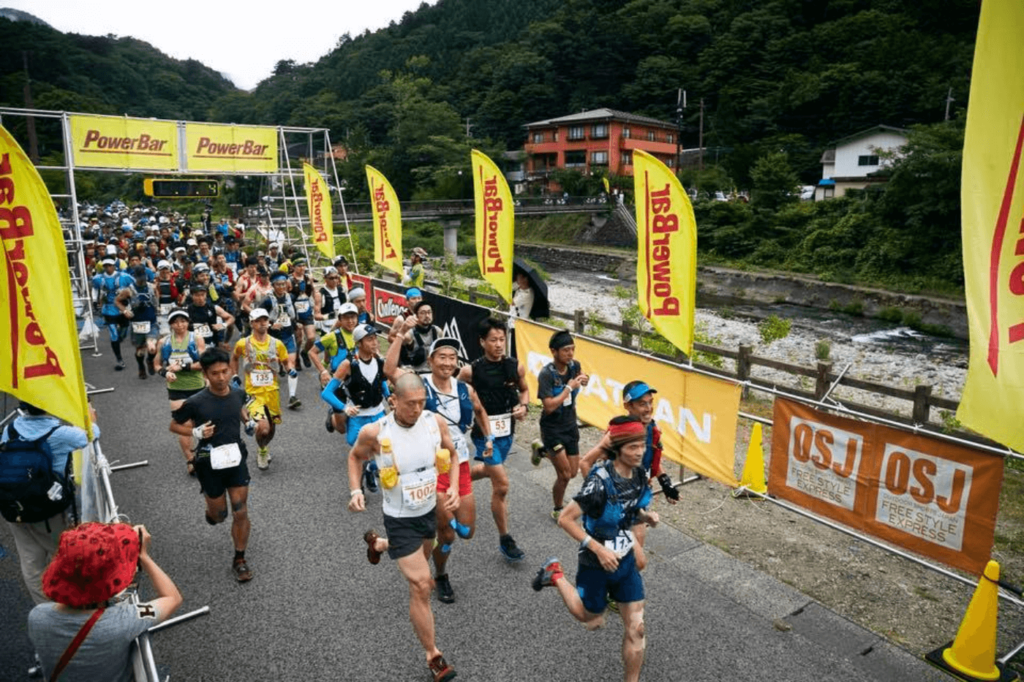 2020 OSJ山中温泉トレイルレース | 石川県