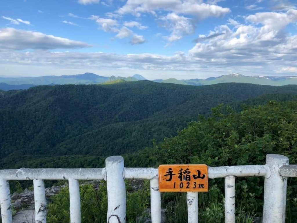 SAPPORO★テイネトレイル | 北海道（テイネオリンピアスキーセンター）