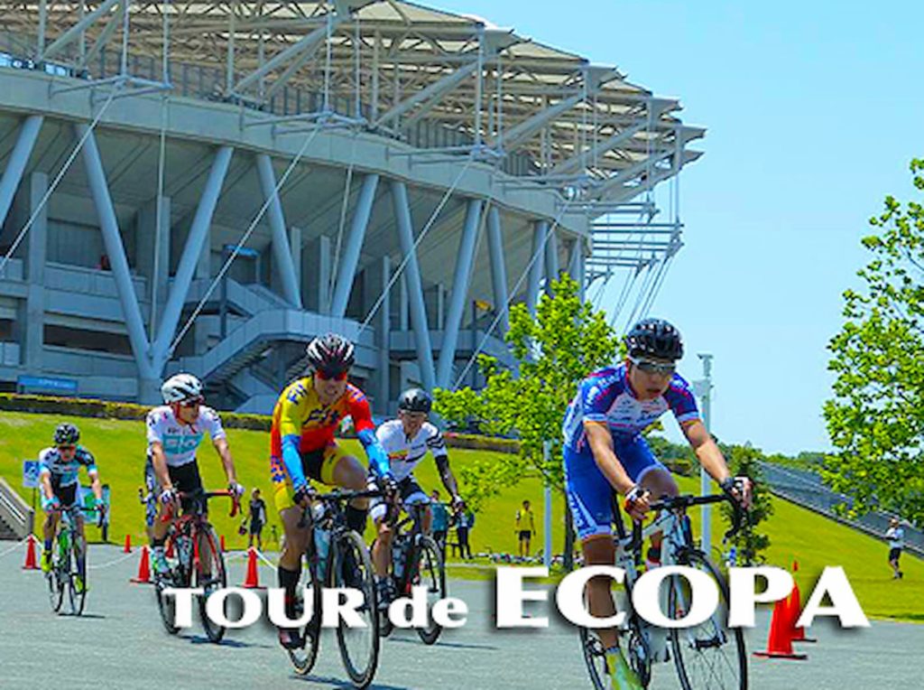 BikeNavi GrandPrix 2020 ツール・ド・エコパ | 静岡（小笠山総合運動公園 エコパスタジアム）