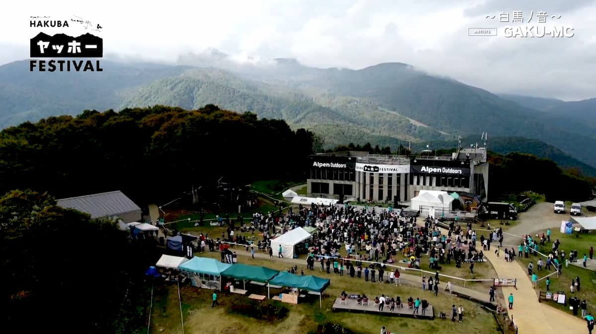 “絶景”と“音楽”に包まれる山頂フェス「HAKUBAヤッホー！FESTIVAL 2022」／長野