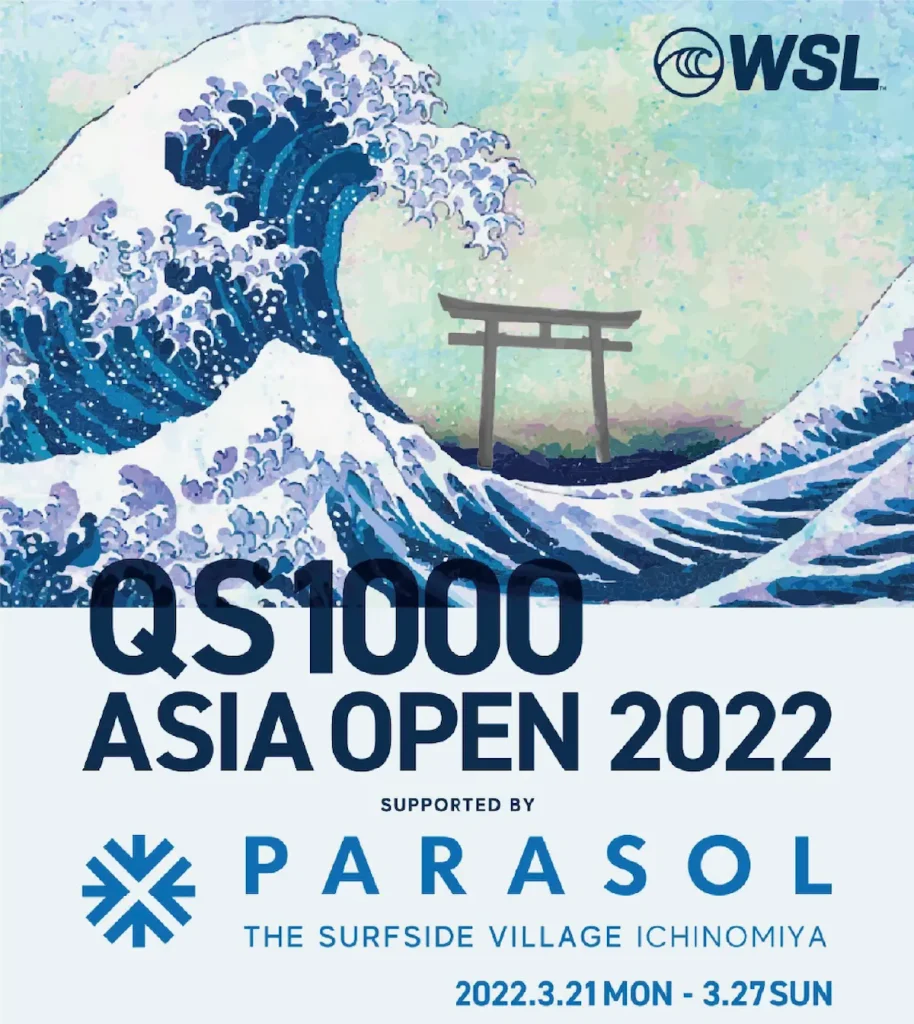 国際サーフィン大会『WSL QS1000 ASIA OPEN 2022』／千葉