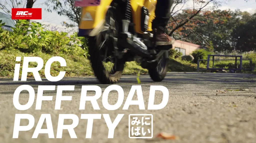 iRC OFF ROAD PARTY ～みにばい編～　ツーリングイベント／福島