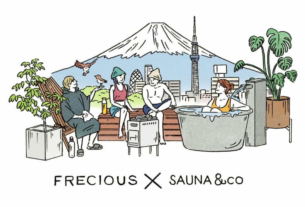 「フレシャス×SAUNA&co」コラボレーションイベント／東京