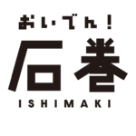ishimakicho-toyohashi.jp