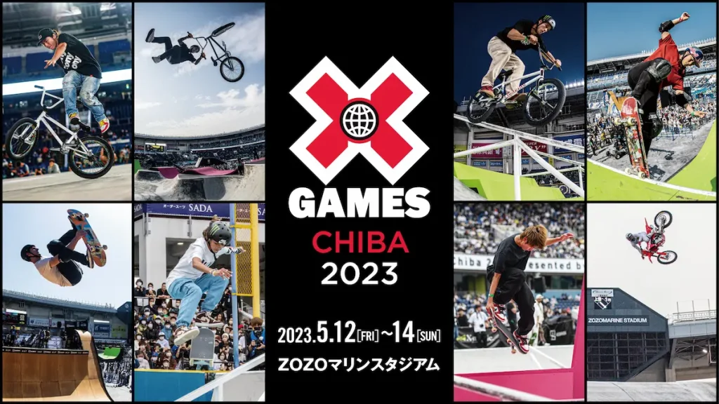世界最高峰のアクションスポーツの国際競技会『X Games Chiba』／千葉