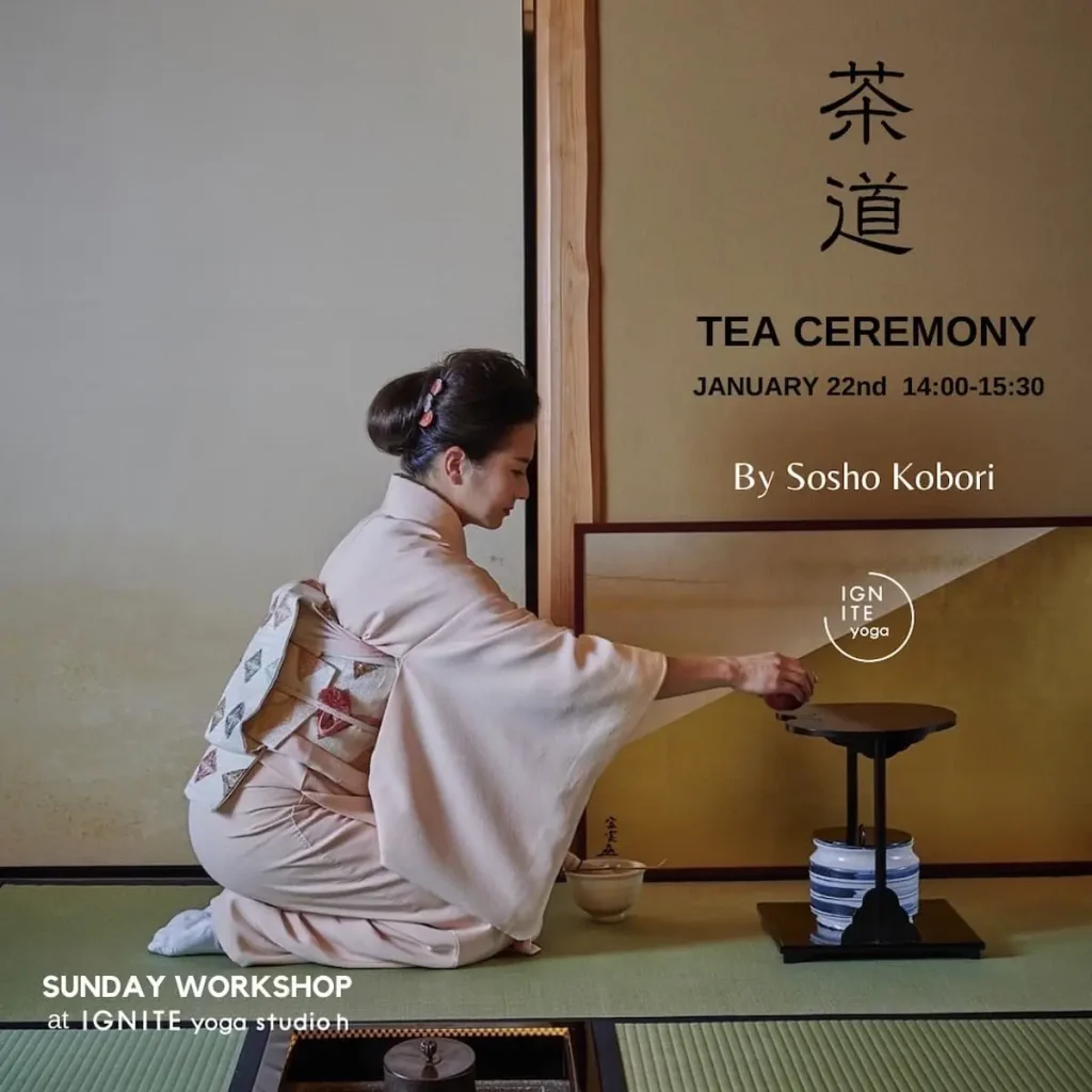 New Year Tea Ceremony by Sosho Kobori／東京