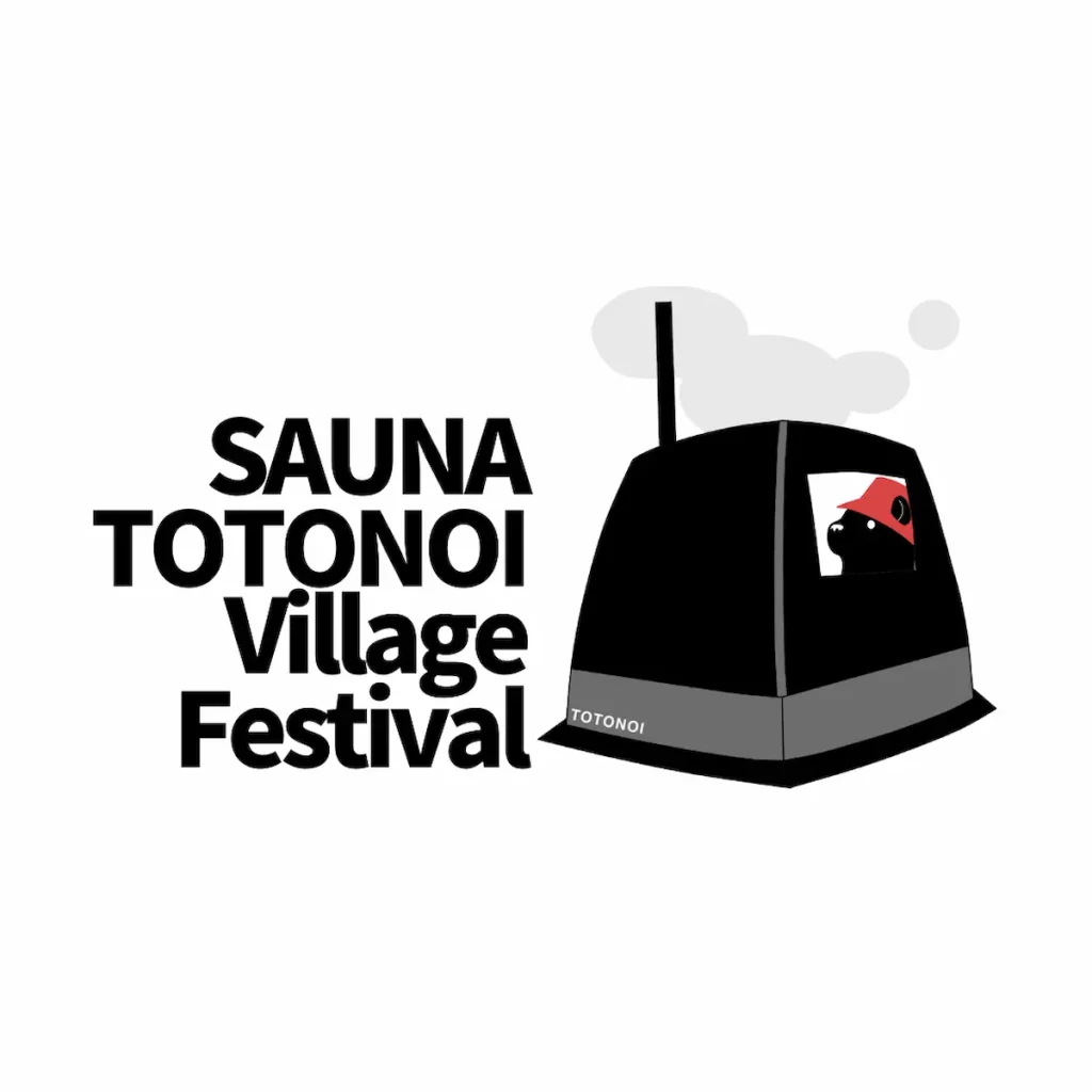 沖縄西海岸エリアが一望できるリゾートサウナフェス 「SAUNA TOTONOI Village Festival」／沖縄