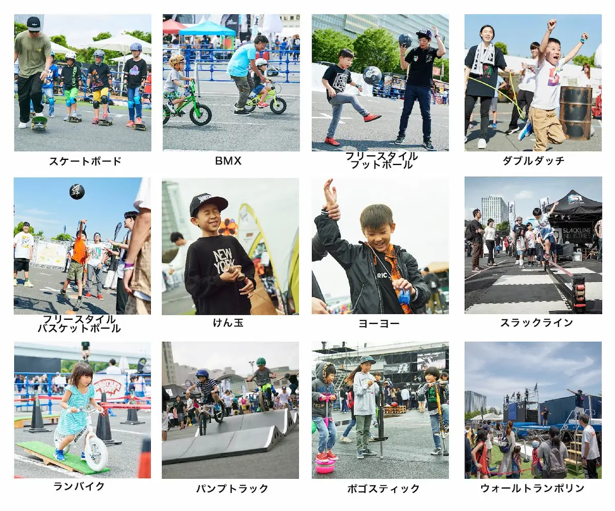 日本最大級体験型イベント「CHIMERAGAMES VOL.8」子どもたちの興味関心、可能性の幅を∞（無限大）に出来るコンテンツが約88種類！／東京
