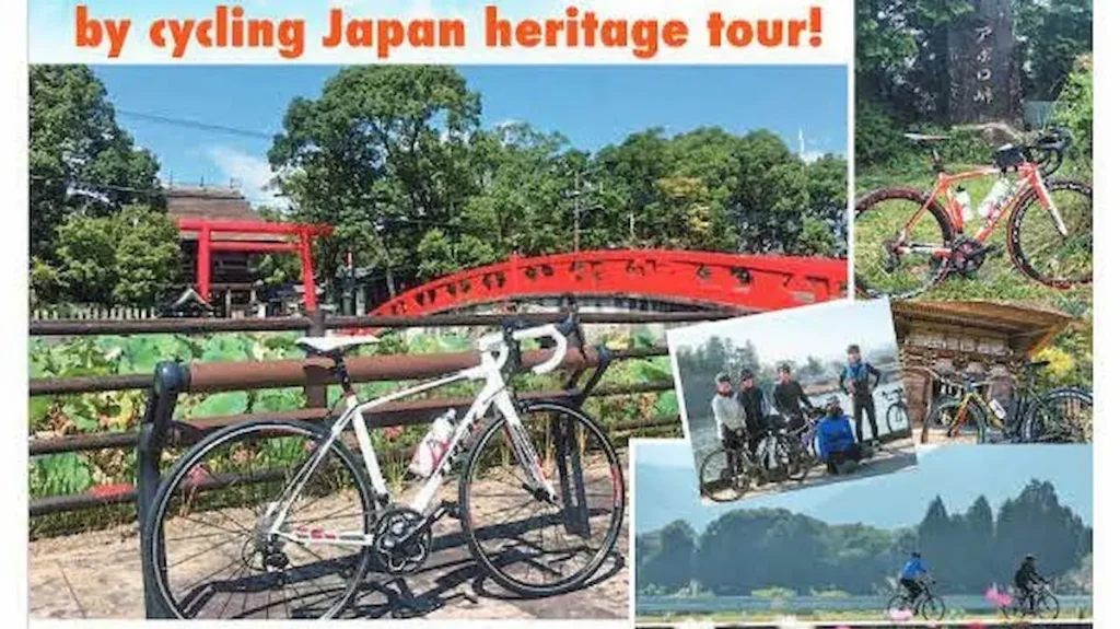 復興！日本遺産サイクリング in ひとよし球磨 2023／熊本