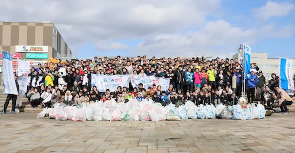 いわきサンシャインマラソン2024開催記念プレイベント「クリーンアップRUN」／福島