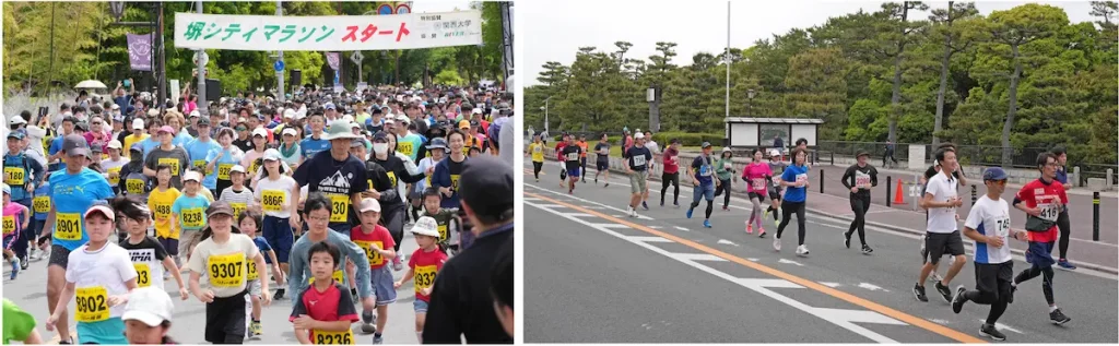 世界遺産「仁徳天皇陵」を走ろう「2024堺シティマラソン」／大阪