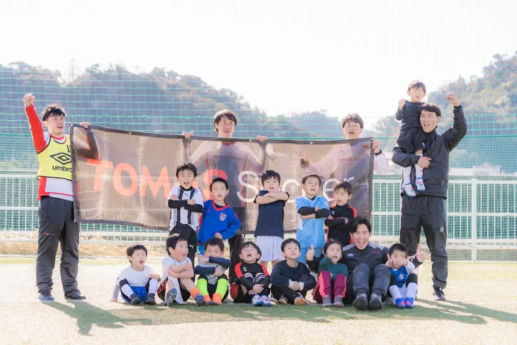 「TOMASサッカースクール」が春休みのサッカーキャンプを開催／千葉・神奈川