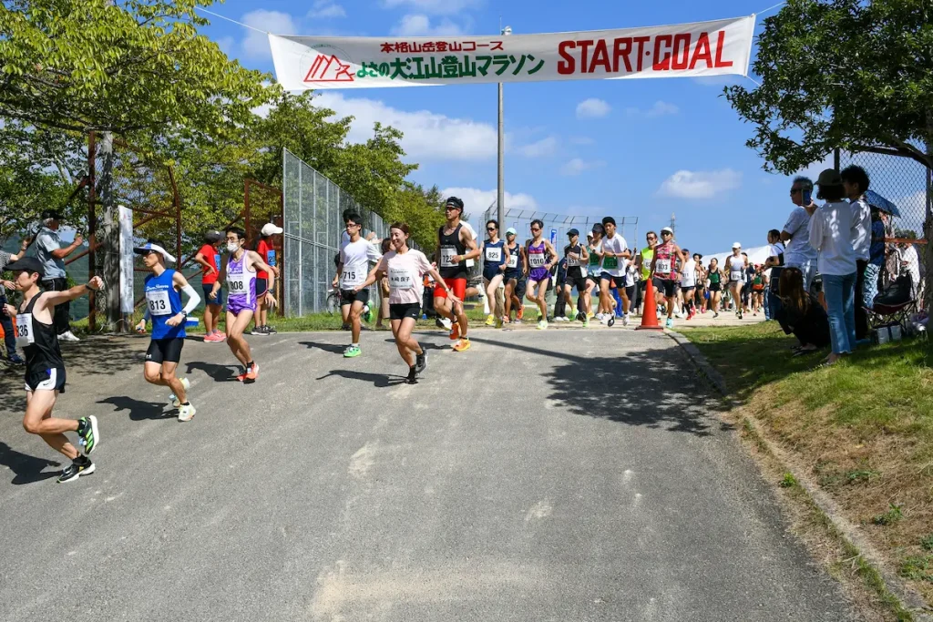 標高差800ｍを駆け抜けろ！第17回よさの大江山登山マラソン／京都