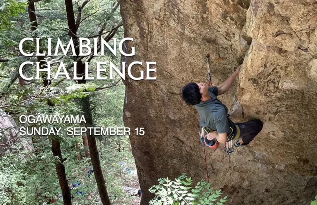 外岩クライミングに挑戦してみたい方へ向けたクライミングイベント「Climbing Challenge」／長野