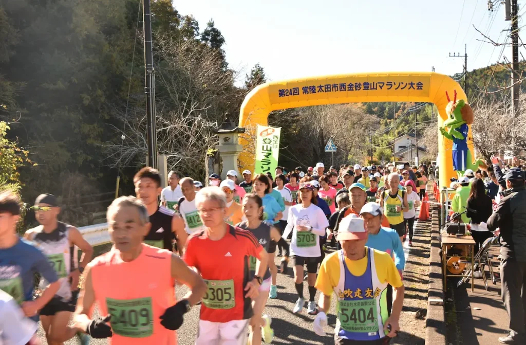 第25回常陸太田市西金砂登山マラソン大会／茨城