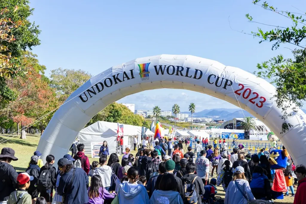 ウェルビーイングをテーマにした運動会競技によるスポーツの祭典「UNDOKAI WORLD CUP 2024」／兵庫